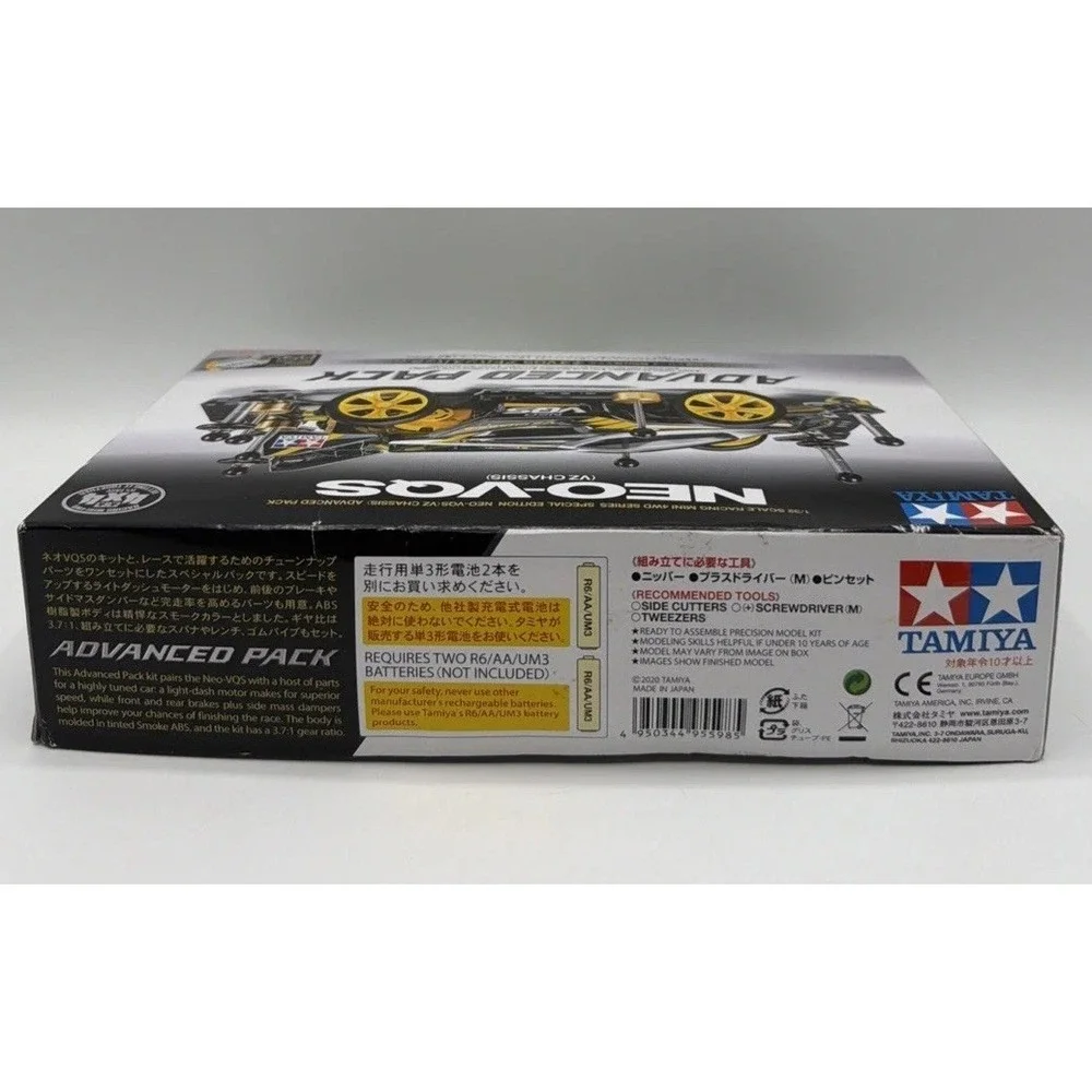 TAMIYA Mini 4WD NEW Kit: JR NEO-VQS ADVANCED PACK ( 95598 ) 1/32 Quick Shipping.